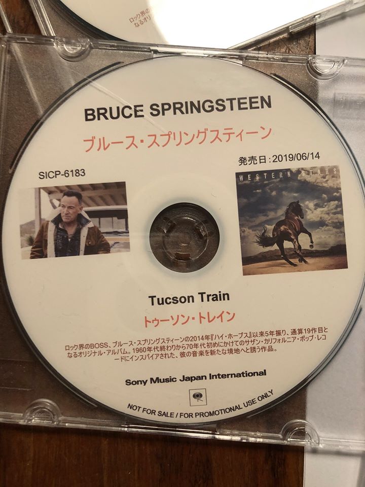 Tucson Train - Japan promo.jpg